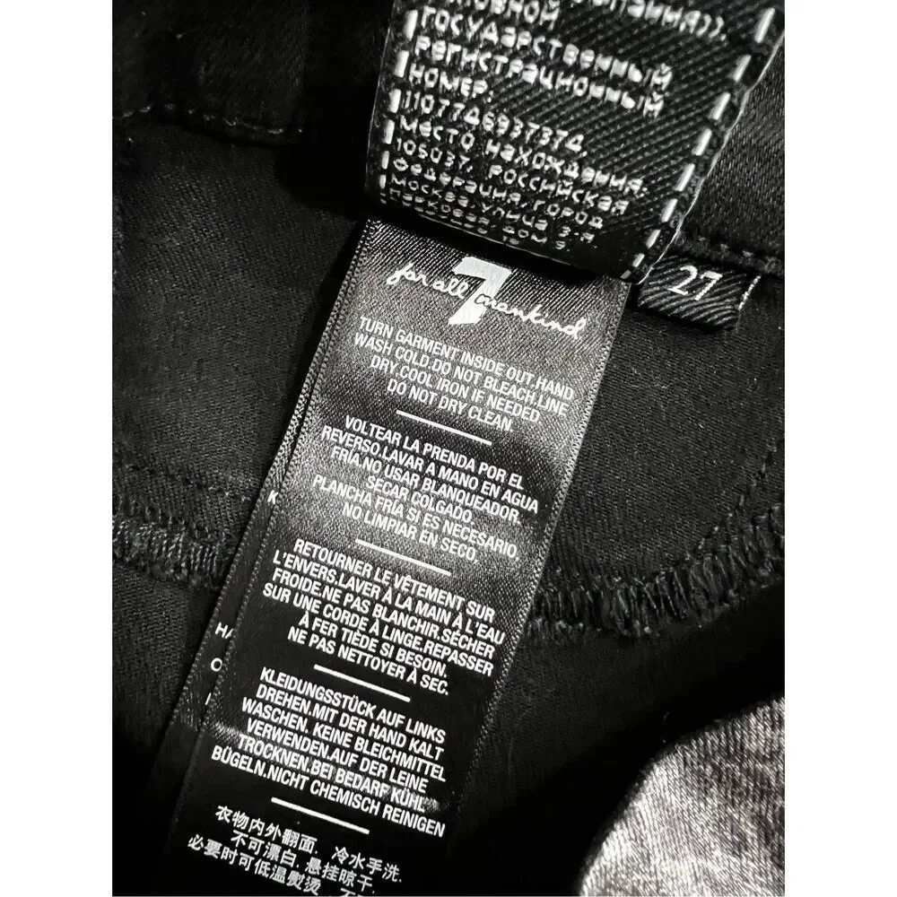 7 For All Mankind all mankind